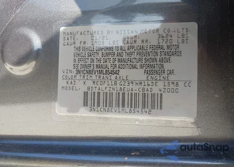 2021 Nissan Versa Sv Xtronic Cvt из США, поврежденный, VIN 3N1CN8EV1ML854542